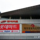 행복숲체험원오토캠핑장 이미지