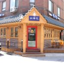 시흥정왕동우체국 이미지