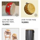 난타북대여 난타자격증 ***-****-**** 이미지