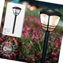 가로등마트 이미지