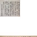 서문사 이미지