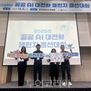 (유)중앙교통 이미지