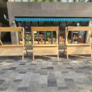 보리원농장 이미지