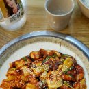 착한낙지 이미지