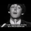 The Beatles의 Yesterday 이미지