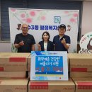 만수3동-23 이미지