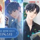 워너비 이미지