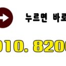 강남대로2길 104 (2) 이미지