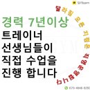 수원-1113 이미지