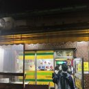 도봉-도봉-서울도봉-2243 이미지