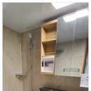 반포자이명성공인중개사사무소 이미지