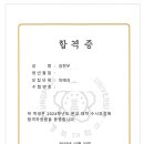 줄탁수학학원 - 달성군 다사역로 35 | 줄탁수학학원