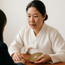 신점선생묘 | 안산신점日子선생 운세풀이와 상담 후기 이야기