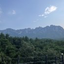 서림민박 이미지