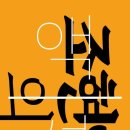 스튜디오하프-보틀 이미지