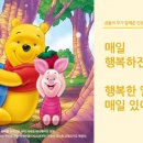 교동놀이터 이미지