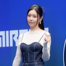 서민주가 이미지