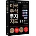 글로벌씨브이에스 네이버블로그
