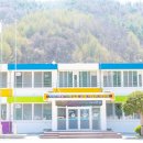 아름다운 세상 모두함께 | [SH매직]강원도 창촌초등학교 장애 인식개선 교육 마술 공연 후기!