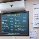 복수분식 이미지