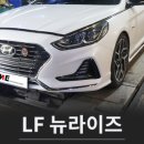 (주)네오모터스 이미지