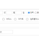 아이디하우스