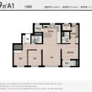 남천 - 동구 가양로 14-1 | 남천