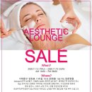 패밀리약국 이미지