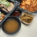 바른보쌈1990울산 - 6604 | 바른보쌈1990울산
