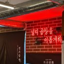 서신 | 전주곱창맛집 진수곱창 서신점 곱창 찐맛집 솔직후기
