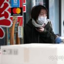 조현약국 이미지