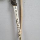 강릉별장 이미지