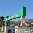 포항운전면허시험장 이미지