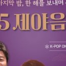 연수구청 이미지