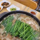 나루터민물매운탕 - 남양주시 | 나루터민물매운탕