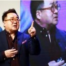 케이에프앤씨(주)