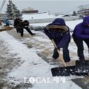 계남면 대표경로당 이미지