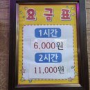 꿈자람랜드 이미지