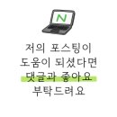 하늘낚시공원낚시터 네이버블로그