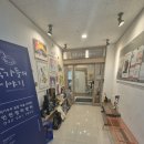 작가들의이야기미술학원 - 서구 크리스탈로74번길 31 | 청라미술학원 5세아이 미술체험 작가들의 이야기 미술학원