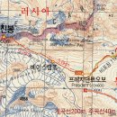 친봉