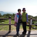 달아공원 이미지