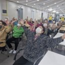 뇌와 몸을 깨우는 뇌체조(오후) 이미지