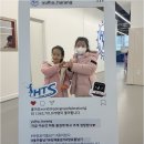 하랑음악학원 - 청주시 흥덕구 서현로 102-22 | 하랑음악학원