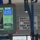 영실입구[남] 네이버블로그