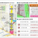 탄현농협 하나로마트 네이버블로그
