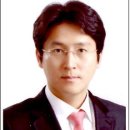 고도기술사사무소