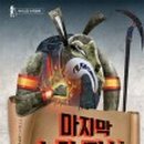 느낌수학 이미지
