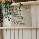 문문라운지 이미지