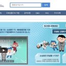 라인경영컨설팅